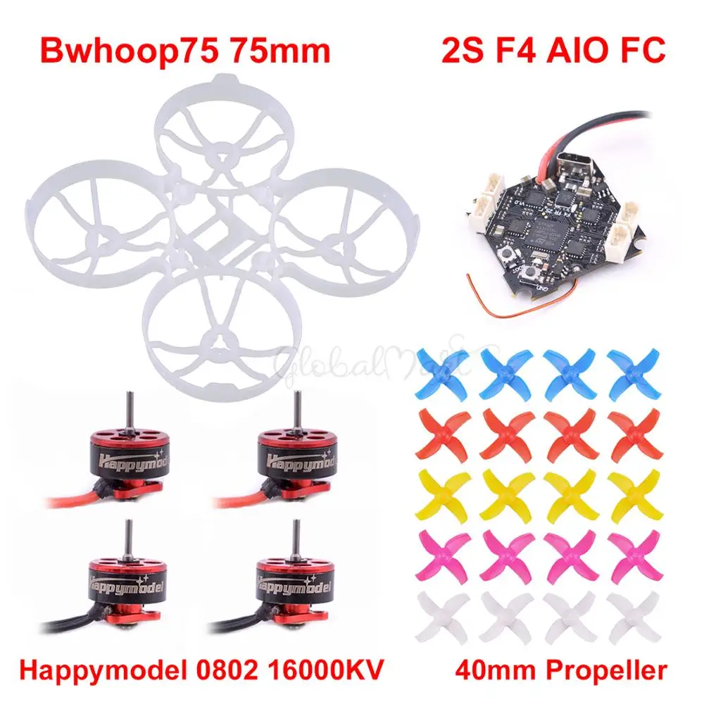 Комплект Рам Bwhoop75 75 мм 2S F4 AIO FC Встроенный OSD ESC Happymodel SE0802 0802 1 16000kv бесщеточный мотор