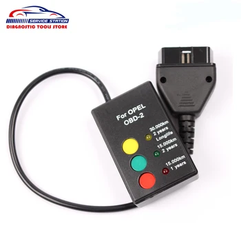 

SI Reset OBD2 for Opel Service Reset Unit with Diagnostic Connector Reset Inspection Interval Resetter