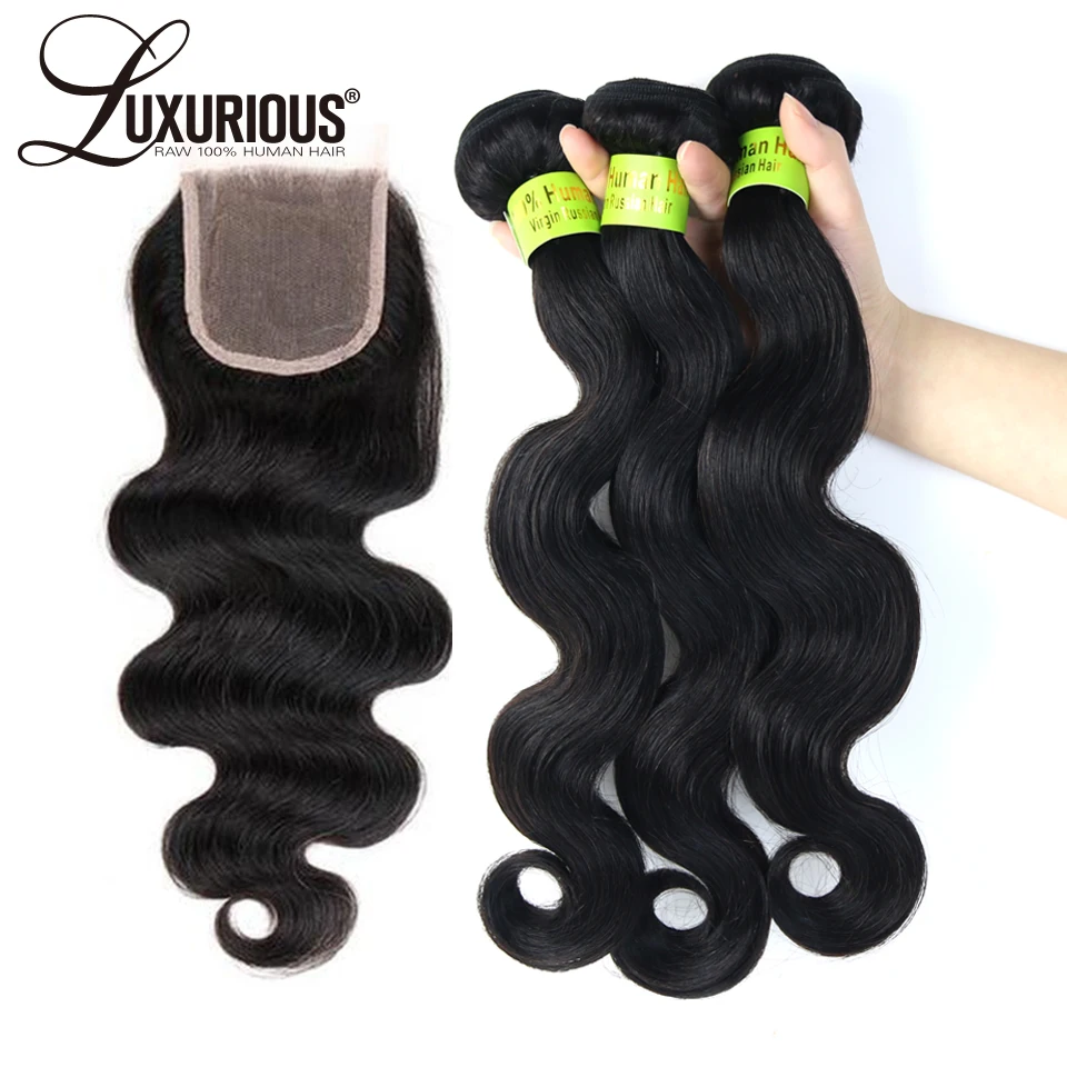 human-hair-bundles-with-closure