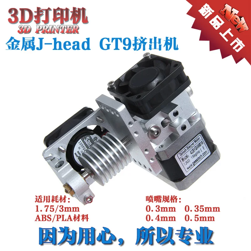 2015 Sticker Maker Machine Dymo Dymo Letratag 3d P...