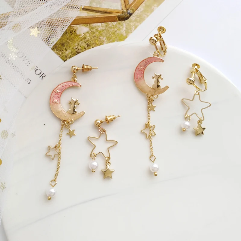 Kawaii Galaxy Moon Starry Earrings - Limited Edition