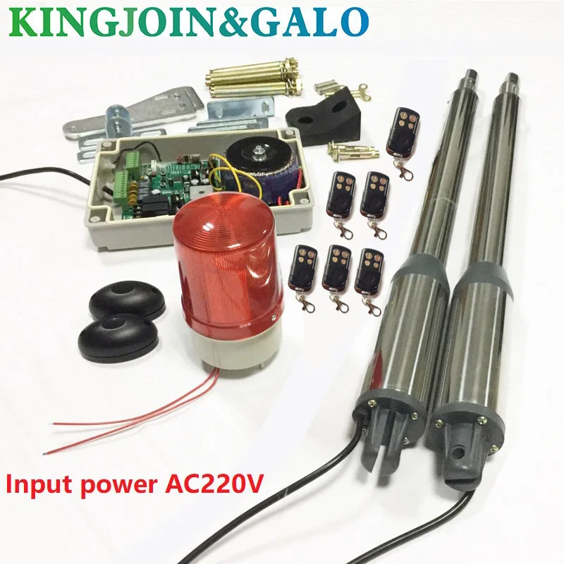 Electric gates / Swing Gate Opener 300 KG Motor With 6 Remote Control wit 1 pair of photocells alarm light | Безопасность и защита