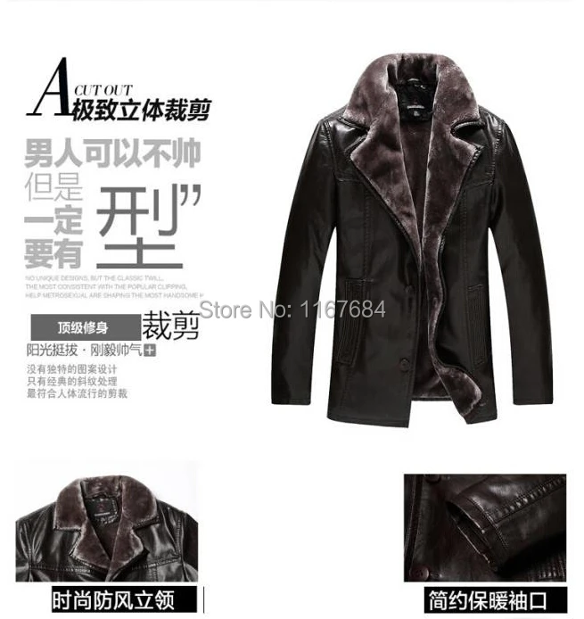 QQ20141012122320.jpg