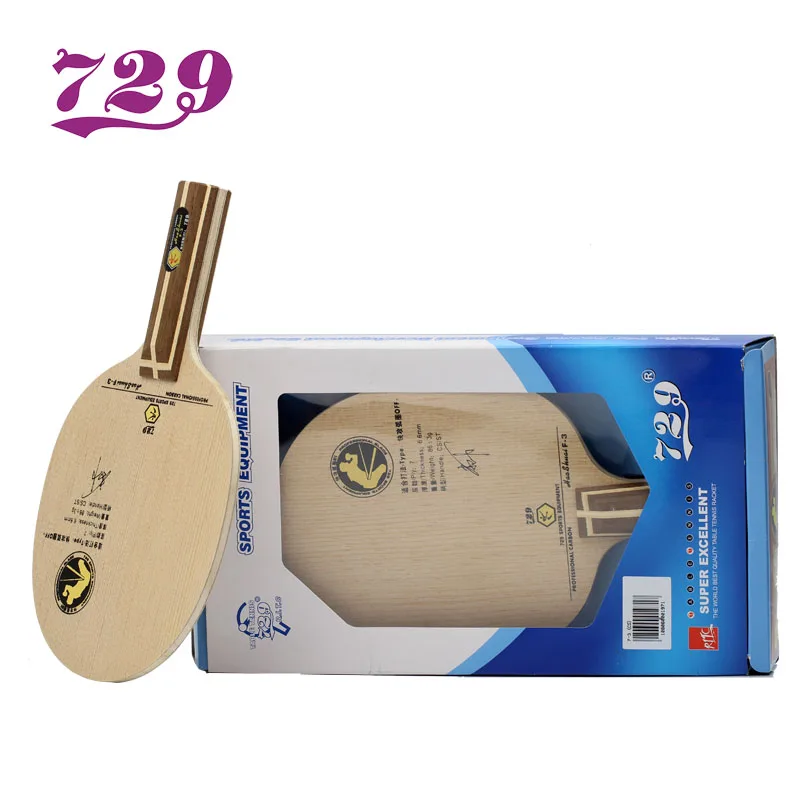 РИТЦ 729 Дружба haoshuai F 3 (F3 3) Professional Carbon настольный теннис лезвие ракетка для пинг