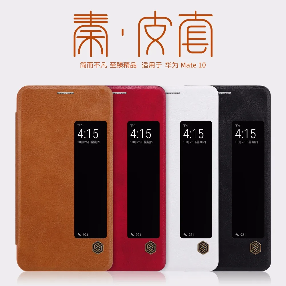 

Case for Huawei Mate 10 Nillkin QIN flip cover leather Case for Huawei Mate 10 with Window Smart Wake Up Sleep Function