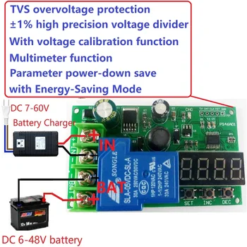 

12V 24V 48V Lead-acid Battery Charging Protective Board Battery Vehicle Battery Automatic Start-stop Module