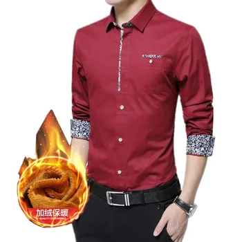 

2018 autumn and winter fashion new men's casual plus velvet thick warm long sleeve shirts / Man's slim fits wool business shirts