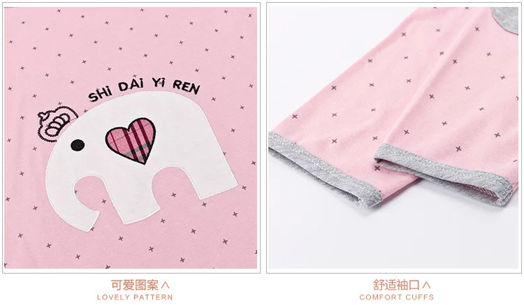 daxiangaixin pink pajamas set (8)