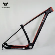 Carbon Mountain Bike Frame 29er THRUST Chinese Carbon mtb Bicycle Frame T1000 Carbon Fibre Frame Bike 29er carbon frame 27.5er