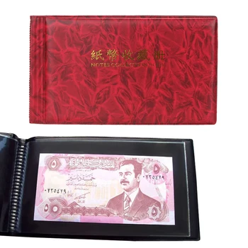 

20 Pages Paper Money Photo Album Currency Banknote Collection Book Storage Album Paper Money Postage Stamps Pocket Coin Album