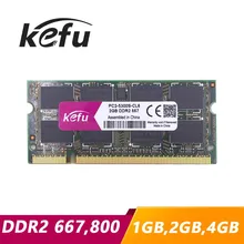 1 Гб 2 ГБ 4 ГБ DDR2 DDR 2 667 800 667 МГц 800 МГц PC2-5300 PC2-6400 1 г 2 Гб Память sodimm sdram оперативная Память память для ноутбука ноутбук