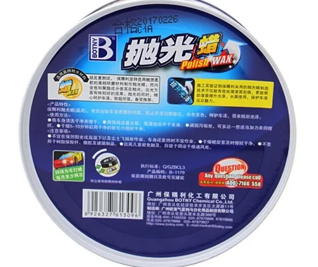 TB2p9uMaXXXXXatXXXXXXXXXXXX-113380032