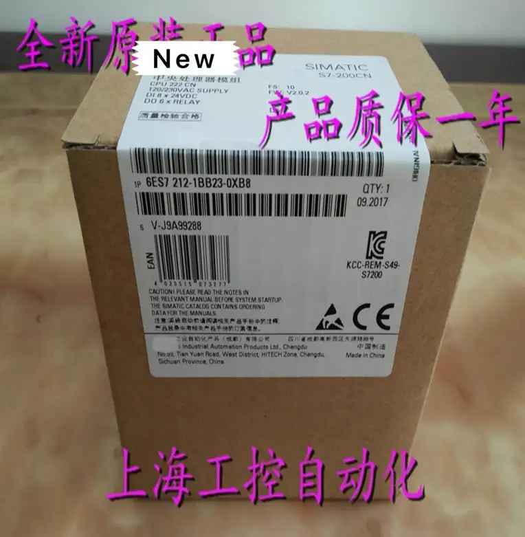 100% оригинальная новинка 2 года гарантии 6ES7212-1BB23-0XB8 CPU222CN | Электроника