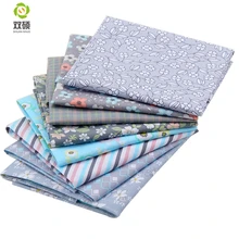 Саржевая хлопковая ткань, Лоскутная цветочная ткань, ручная работа, шитье, Детские простыни, платье 40*50 см, 40 шт./лот