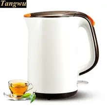 Электрический чайник кипящий горшок 304 нержавеющая сталь домашняя изоляция л