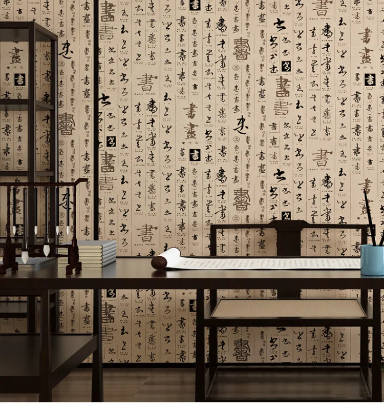Китайский почерк настенная бумага s водостойкая ПВХ виниловая настенная бумага рулон для кофейни текстура особенности обои 10 м x 53 см