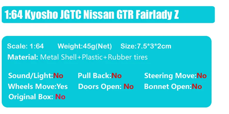 1: 64 масштаб kyosho Япония Супер GT JGTC Nissan Calsonic Skyline GTR Motul Pitwork Fairlady Z Nismo 2003 2004 литая под давлением модель игрушечного автомобиля