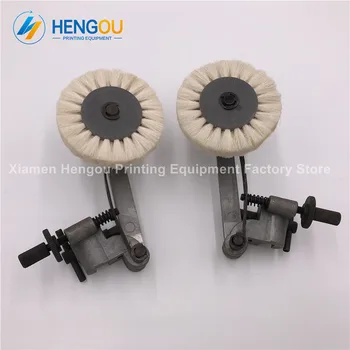 

1 Pair free shipping mit. printing press parts brush wheel OD 6.5cm paper wheel assembly