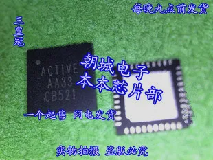 ACT8930QJ134 T ACTIVE AA33 QFN|Запасные части| |
