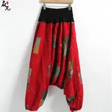 Хлопковые повседневные Модные свободные шаровары мужские брюки pantalones hombre брюки карго для мужчин pantalon homme красный