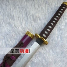 S0444 Аниме Онлайн игра TOUKEN RANBU CHUUNIBYOU OOKURIKARA MUMEITOU меч W/Фиолетовый Пурпурный ножны 39,5"