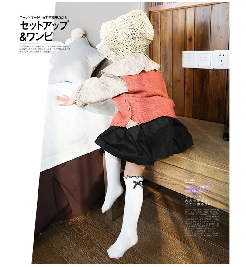 sock X6