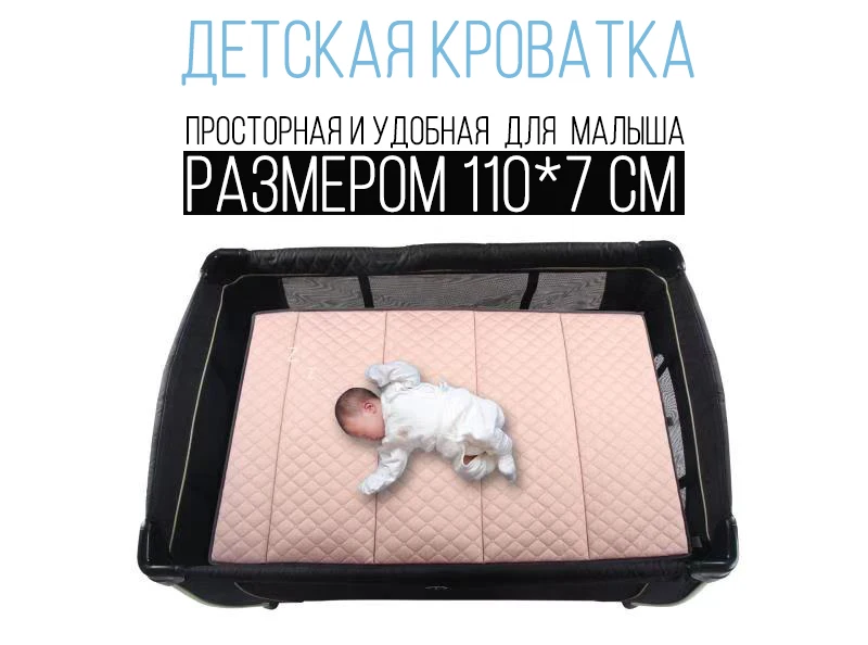 Coolbaby Многофункциональный складной кроватью Портативный детская кроватка с москитной сеткой Детские шейкер