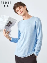 SEMIR Long sleeve t-shirt men spring and autumn tshirt men 2019 cotton bottoming shirt thin sectionsolid color male clothing s fashion spring and autumn color letter printing men s long sleeve t shirt