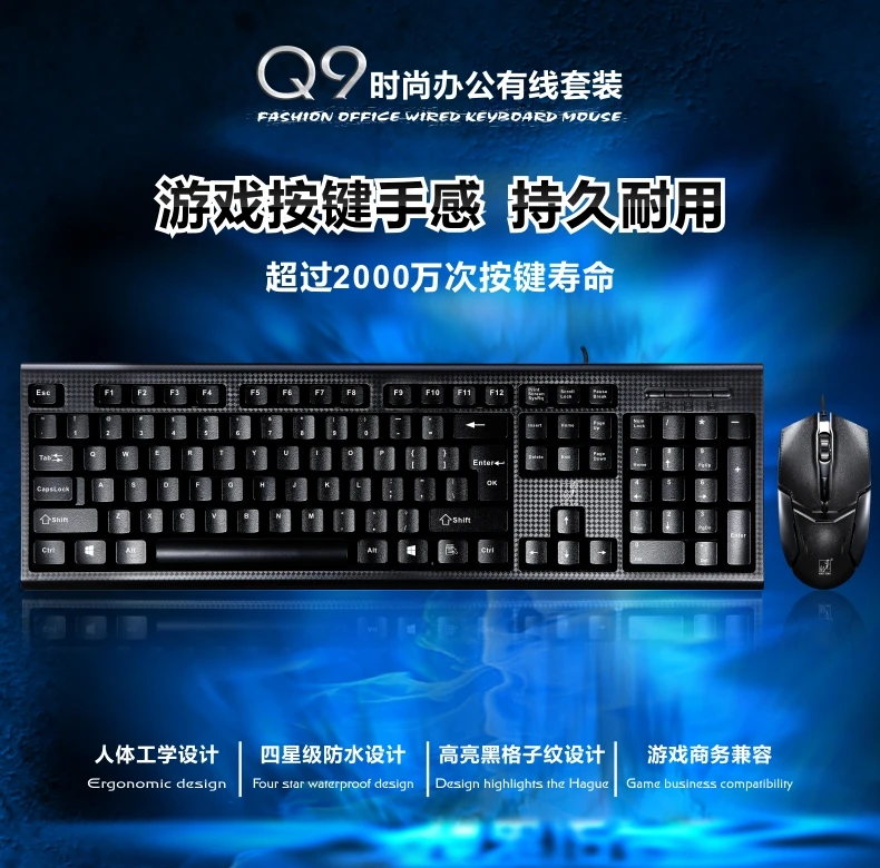 Q92