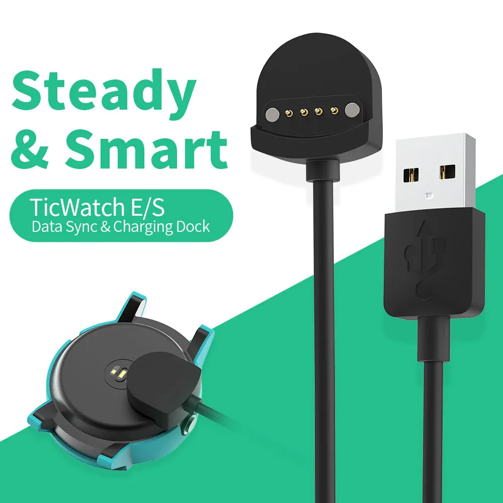 Магнитный зарядный кабель SIKAI для Ticwacth S/E быстро заряжаемый usb зарядки Ticwatch E