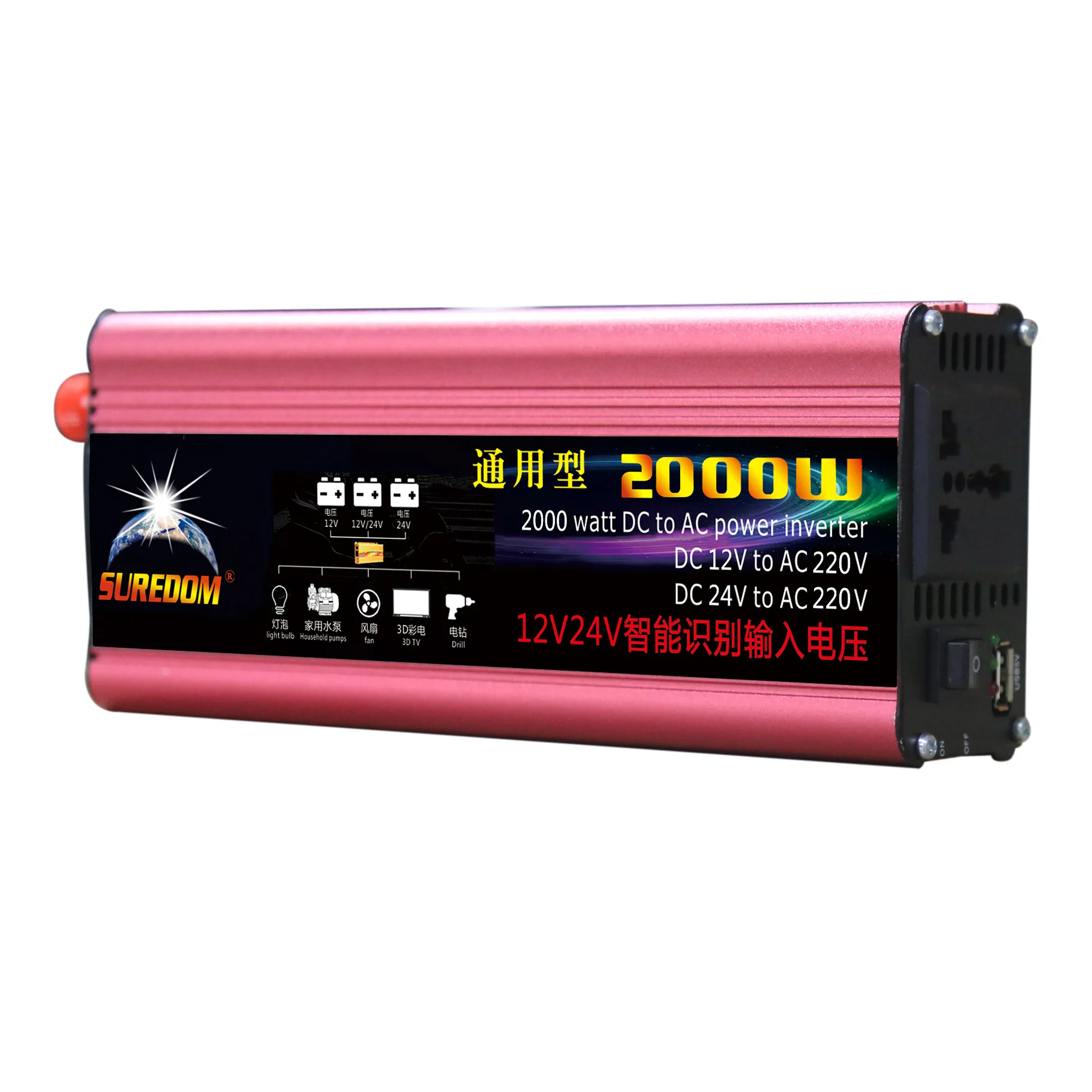  2000w High Power Conversion Solar Inverter Multifunctional Travel Power Supply Control Dual USB Car