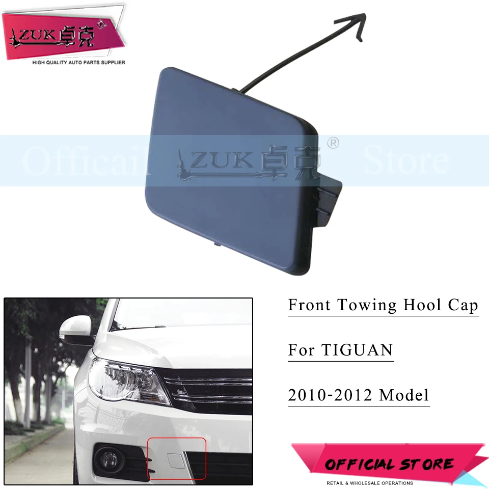 

ZUK Front Bumper Towing Hook Cover Hauling Hook Cap Case Lid For Volkswagen TIGUAN 2010 2011 2012 Base Color 5ND 807 241