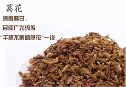 

organic flower tea puerariae hangover 100g natural premium gehua chinese  blooming health care dealcoholic herbs scented