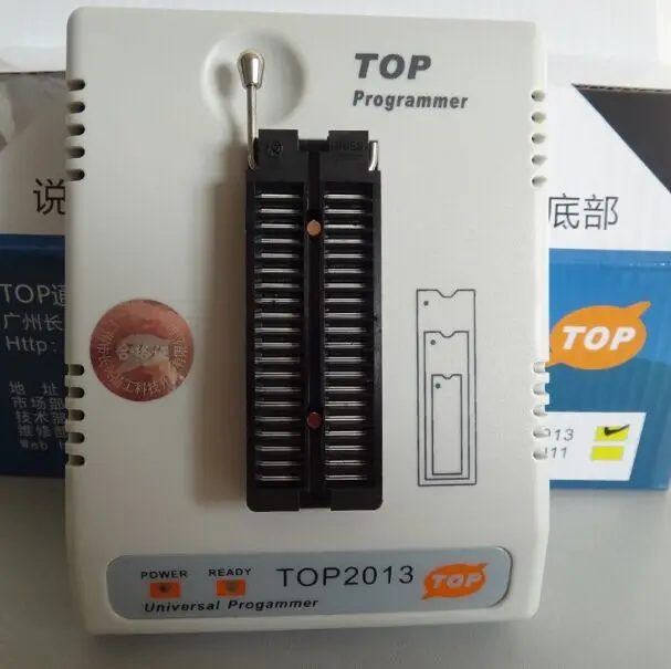 

TOP2013 General Programmer Recorder Copy Machine