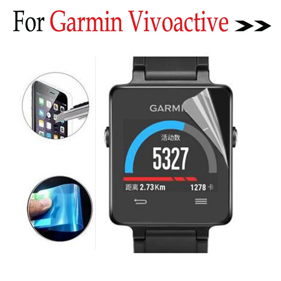 Garmin Vivoactive2