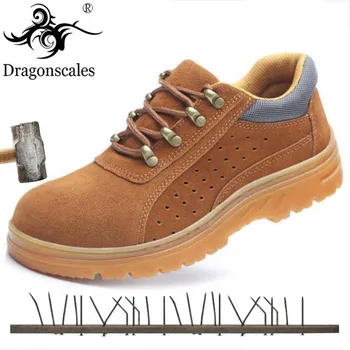 

High Quality Fashion Men's Work Steel Head Safety Shoes Non-slip Spring And Autumn Men's Light And Comfortable Breathable
