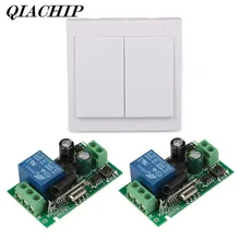 

2 CH Wall Panel Switch Remote Control Transmitter 433MHz 433MHz TX Relay Receiver Module Remote Control Switch Switch