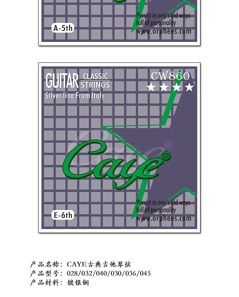 5271939916_1195950376