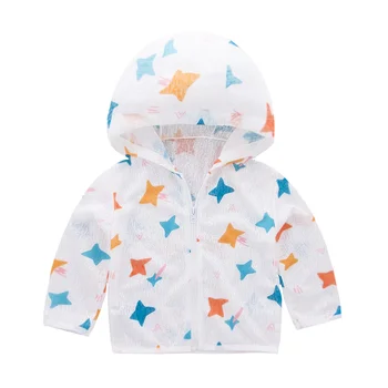 

Children's sunscreen summer boy sun-protective clothing light breathable girl baby cartoon full zipper air conditioning cardigan