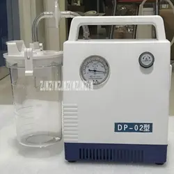 DP-02 Oil-free вакуумный насос небольшой диафрагмы Электрический вакуумный насос лаборатории Портативный Oil-free вакуумный насос 220 V 110 W 20-50 л/мин
