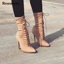 Новые дизайнерские женские модные ботильоны с острым носком из замши телесного цвета на шнуровке полусапожки на тонком каблуке с ремешком на щиколотке на высоком каблуке