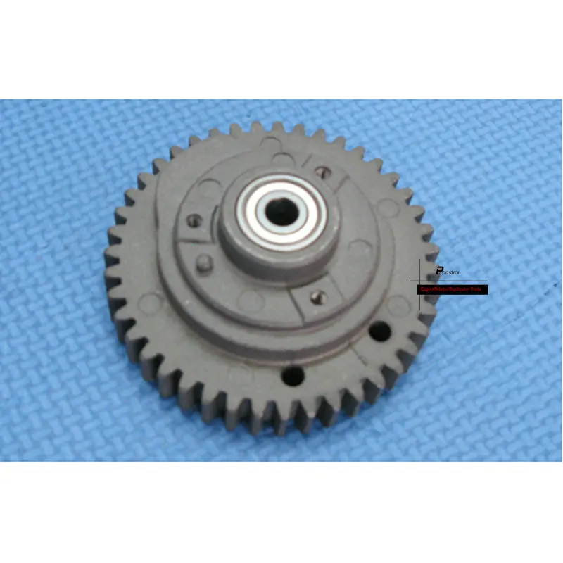 C023 TR Intermediate Gear_