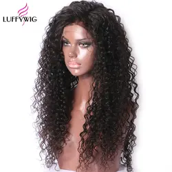 LUFFYHAIR вьющиеся индийские Remy человеческие волосы полный кружево парик натуральный черный 130% Плотность парик для черный для женщин