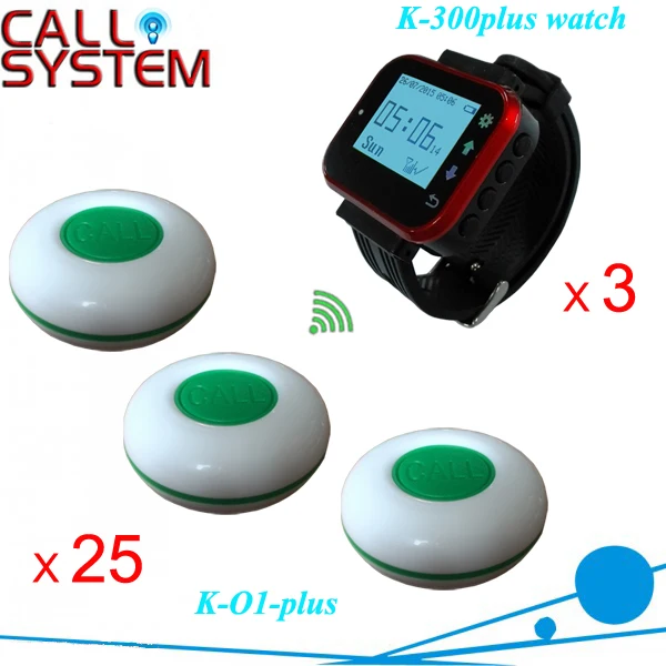 

Service call bell white button system 25pcs 1-key transmitter 3 watch receiver for Bar/bistro use