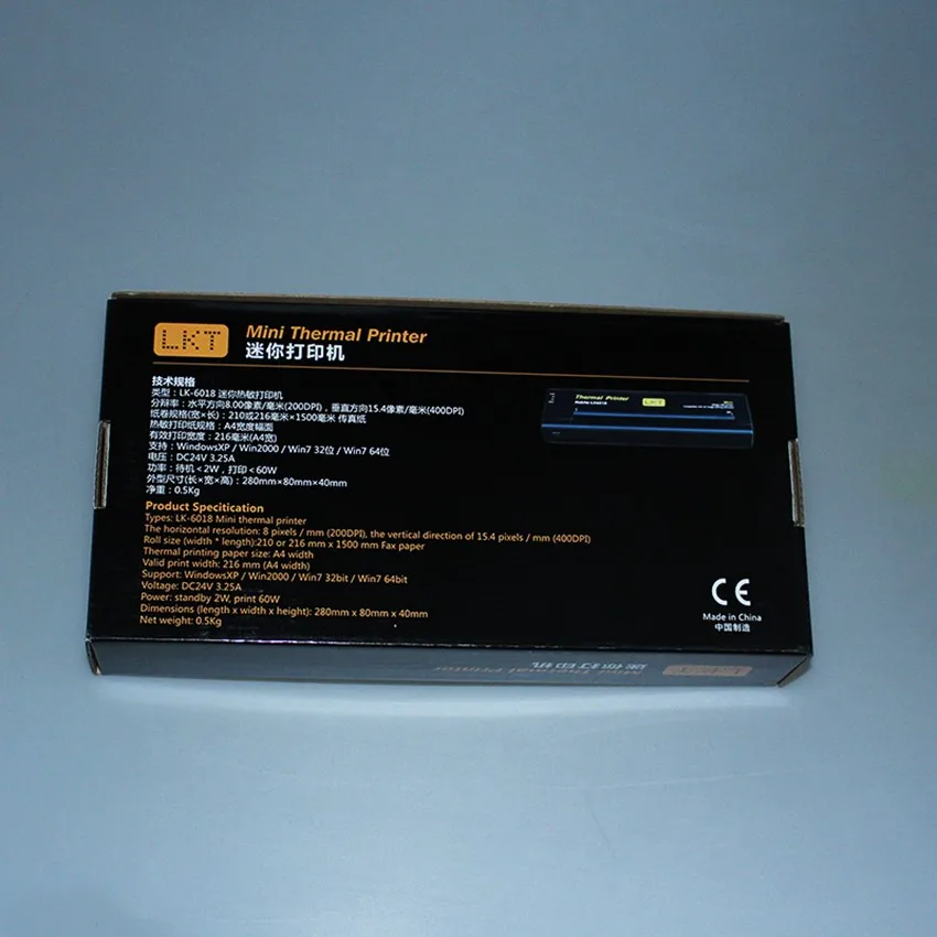 Top-Quality-Mini-Tattoo-Transfer-Machine-Thermal-Copier-Maker-For-Transfer-Papers-For-DHL-Free-Shipping (3)