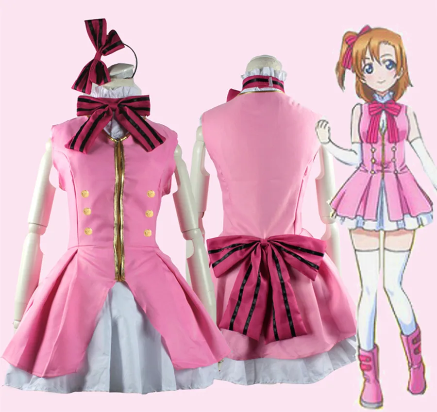 

Kousaka Honoka Start dash Theatrical Dress Anime Love Live Cosplay Lolita Dress
