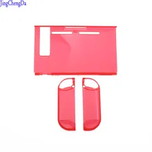 JCD прозрачный хрусталь, твердый чехол с защитой от царапин 3-Тип детали защитный корпус для переключателя NAND