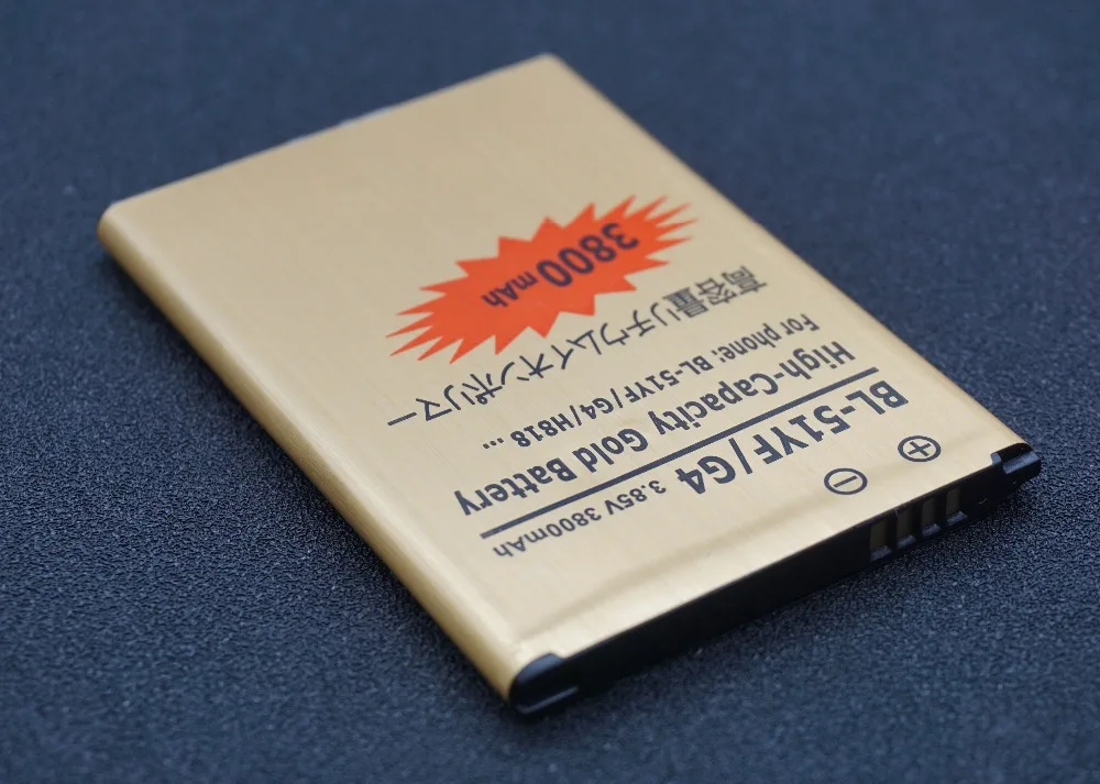 GoldBL-51YF008