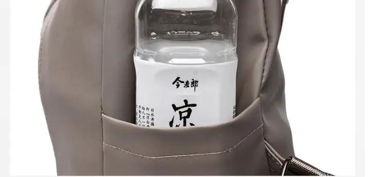 QQ20180718154037