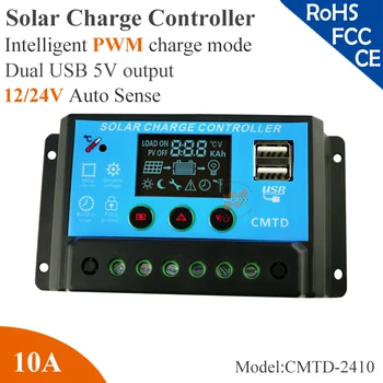 

10A 12/24V PMW solar charge controller with LCD display,Dual USB 5V output,charge-discharge parameters adjustable,all protection